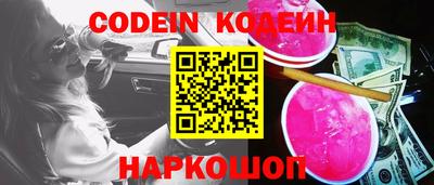 ПСИЛОЦИБИНОВЫЕ ГРИБЫ Кимры