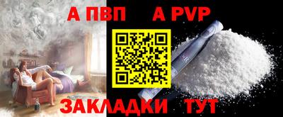 ПСИЛОЦИБИНОВЫЕ ГРИБЫ Кимры