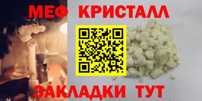 ПСИЛОЦИБИНОВЫЕ ГРИБЫ Кимры