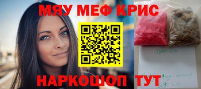 ПСИЛОЦИБИНОВЫЕ ГРИБЫ Кимры
