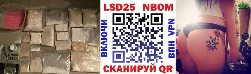 ЛСД экстази кислота  ссылка на мегу ссылка  Лабытнанги 